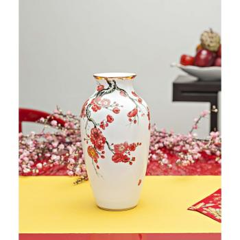 Bình hoa 27 cm - Hoa Đào 
